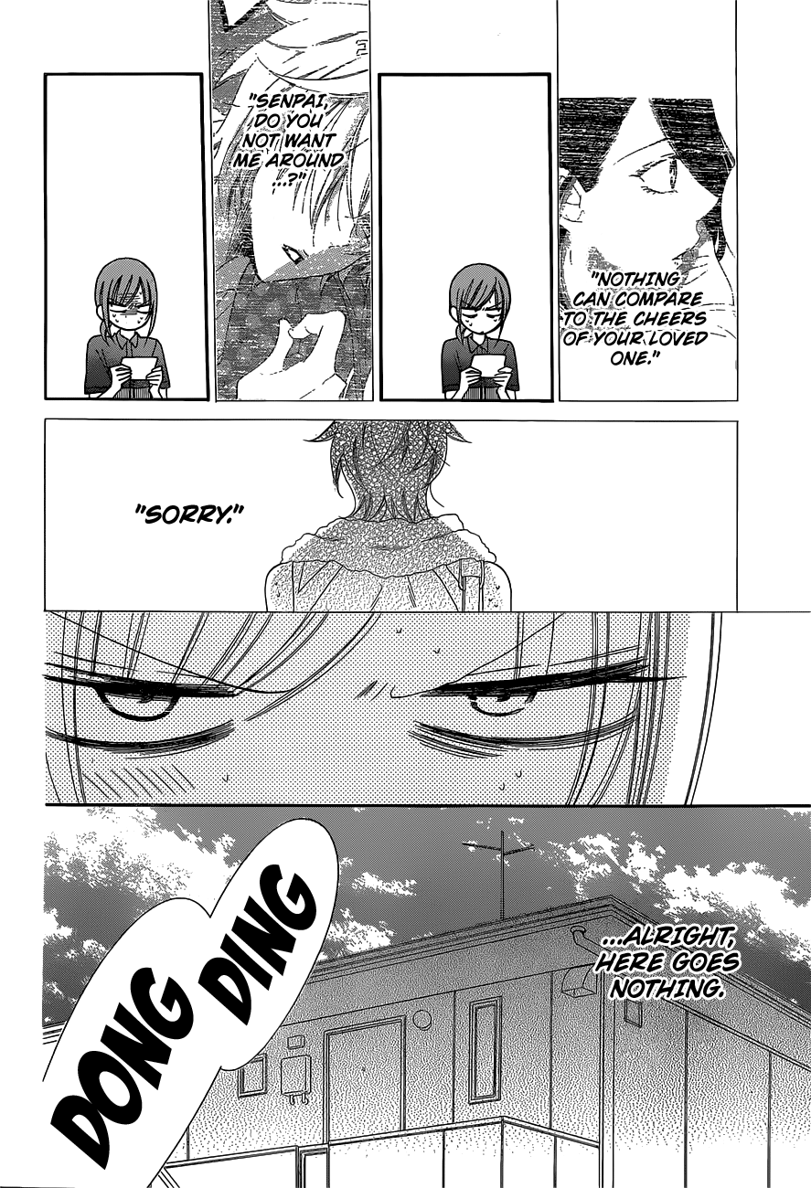 Namaiki Zakari, Chapter 59 image 21